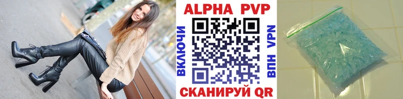 OMG рабочий сайт  Елизаветинская  Альфа ПВП крисы CK 