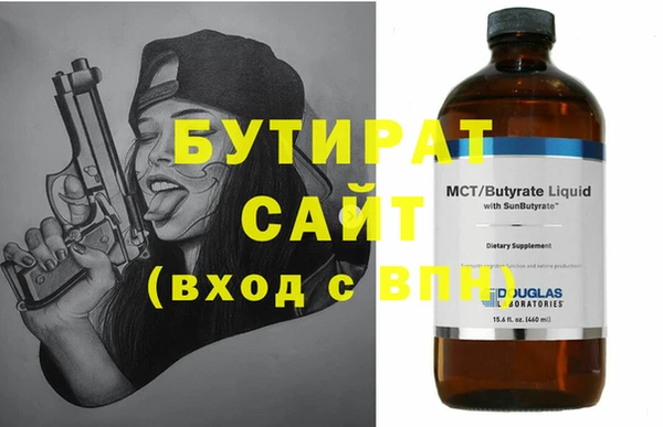 героин Абаза