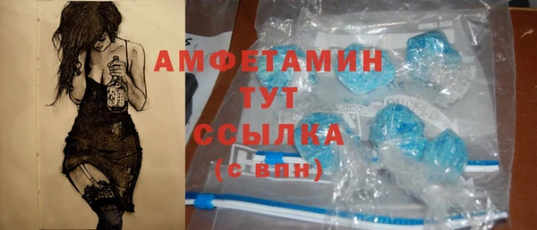 гашиш Абдулино