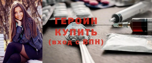 гашиш Абдулино