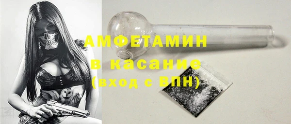 ECSTASY Алексеевка