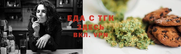 гашиш Абдулино