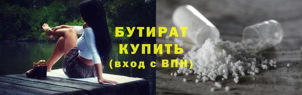 гашиш Абдулино