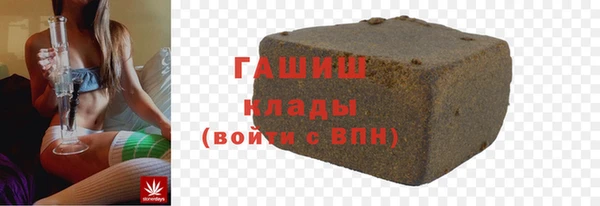 скорость Абинск