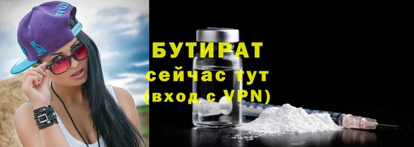 героин Абаза