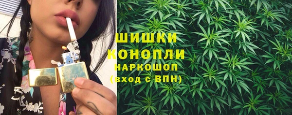 героин Абаза