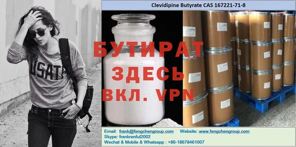 героин Абаза