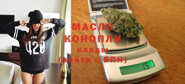 скорость Абинск