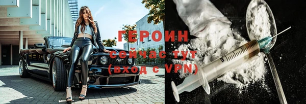 скорость Абинск