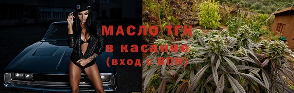 героин Абаза