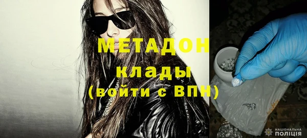 героин Абаза