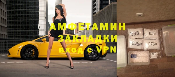 скорость Абинск