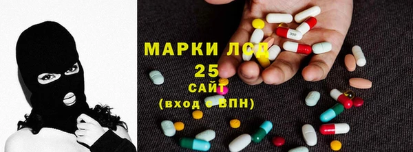 скорость Абинск