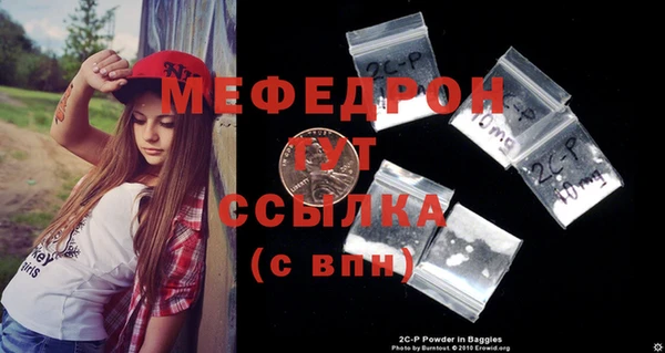 героин Абаза