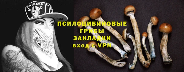 гашиш Абдулино