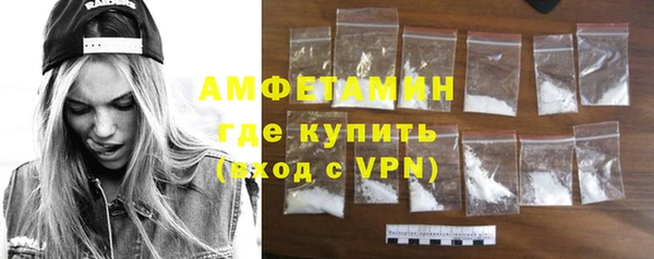 героин Абаза