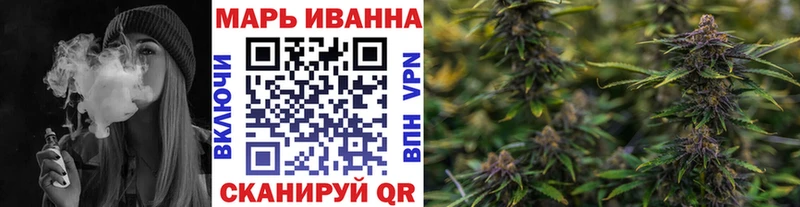 Шишки марихуана VHQ  Елизаветинская 