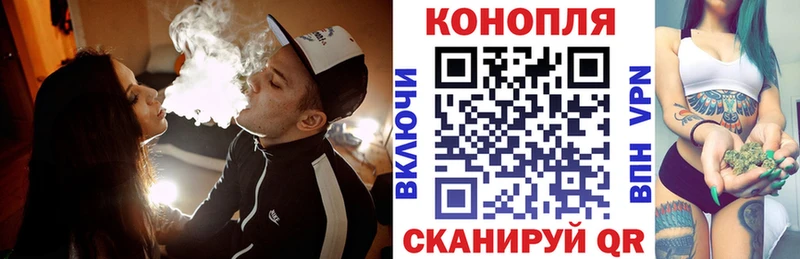 Конопля VHQ Елизаветинская